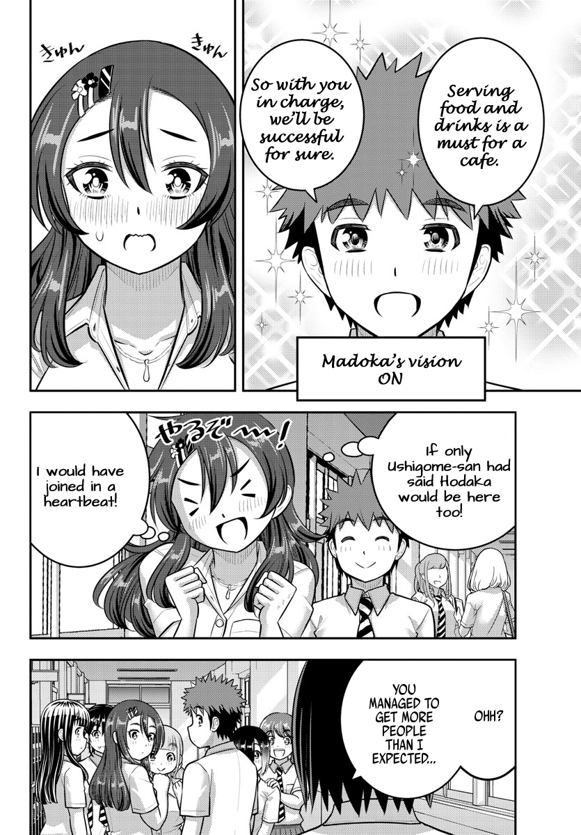 Yankee High School Girl Kuzuhana-chan, Chapter 188 image 07